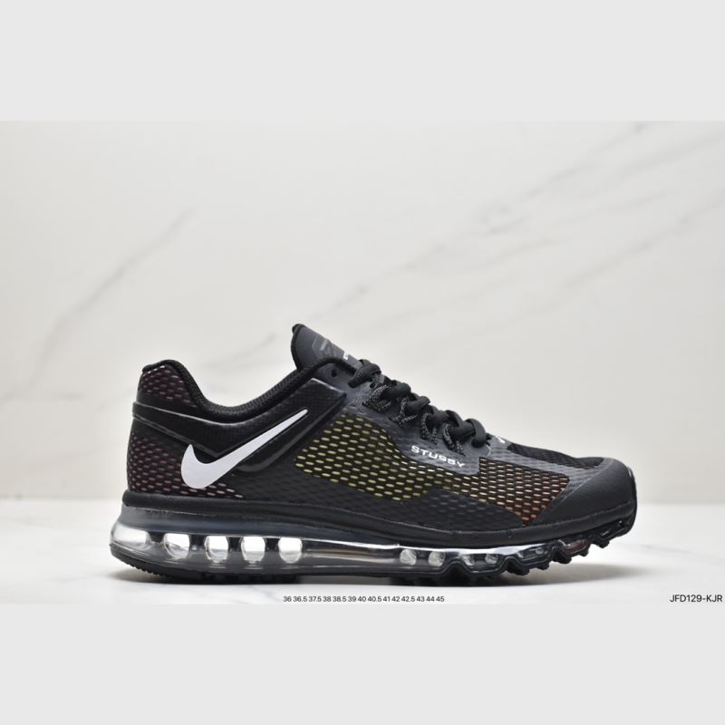 Nike Air VaporMax 2.0